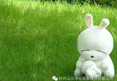 杭州山立凈化，微信訂閱號開點啦！